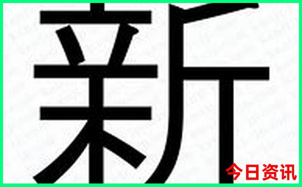 葫芦岛旅游必去的景点
