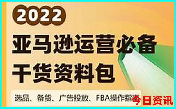 广州增城亲子游好去处